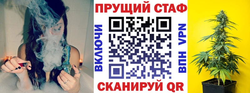 Названия наркотиков Смоленск Конопля АМФ КОКАИН МЕТАДОН Меф Гашиш