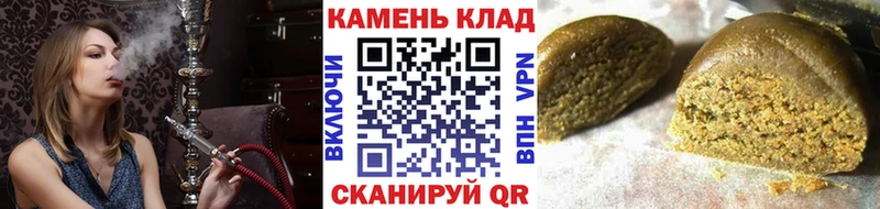 ГАШИШ Изолятор  наркотики  Смоленск 