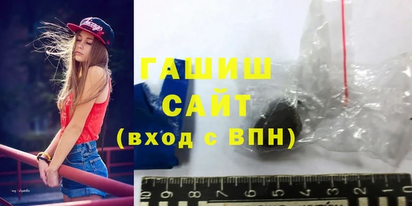 кокаин перу Гусев