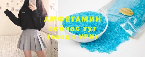 кокаин перу Гусев