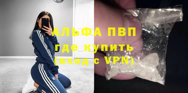 кокаин перу Гусев