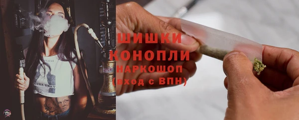 ALPHA-PVP Гусиноозёрск