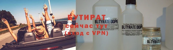 кокаин перу Гусев