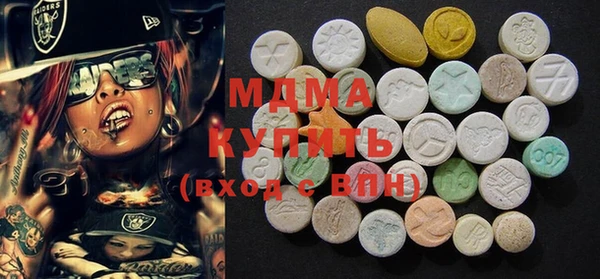 кокаин перу Гусев