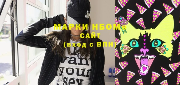 кокаин перу Гусев