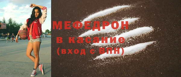 кокаин перу Гусев