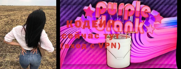 кокаин перу Гусев