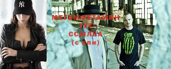 mix Горнозаводск