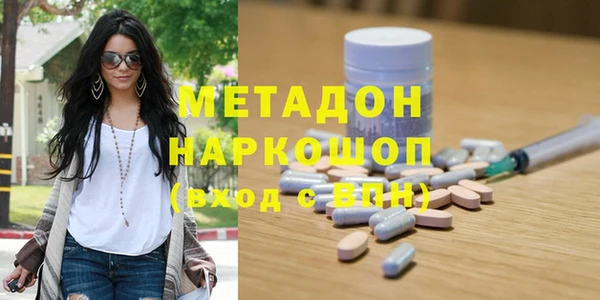 дживик Гусь-Хрустальный