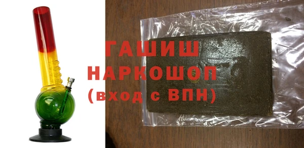 кокаин перу Гусев
