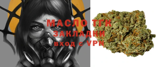 кокаин перу Гусев