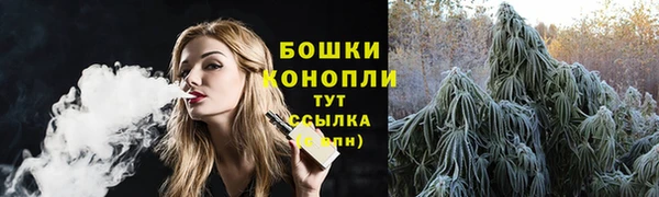 кокаин перу Гусев