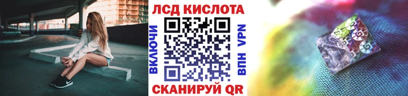 блэк спрут маркетплейс Смоленск Марки NBOMe 1,5мг закладка